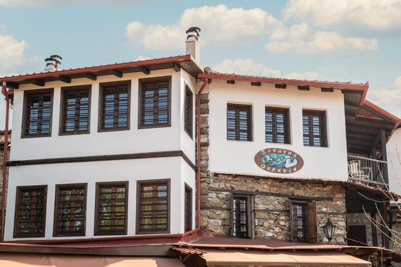 Guesthouse Ourania Palaios Panteleimonas Dış mekan fotoğraf