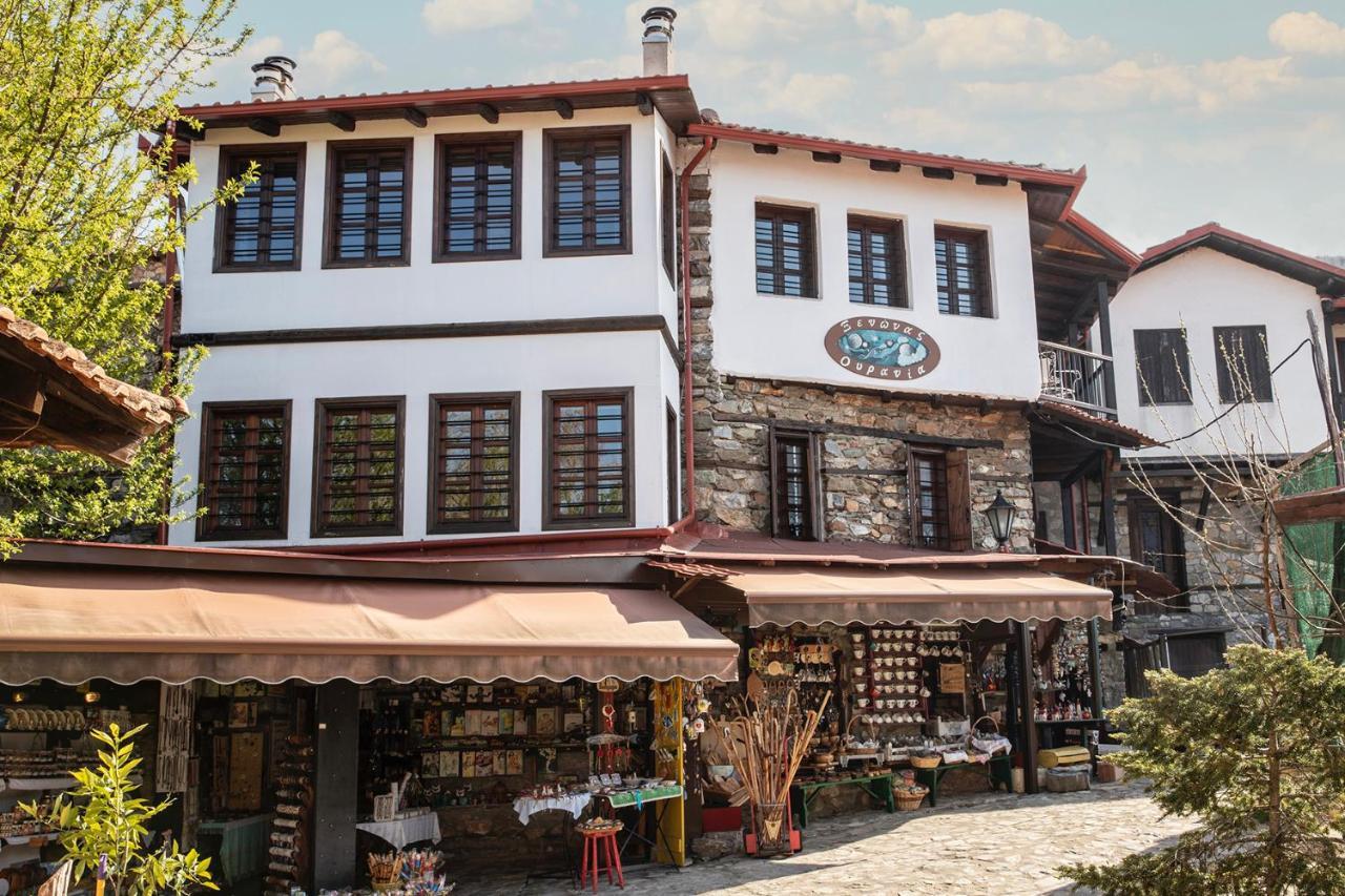 Guesthouse Ourania Palaios Panteleimonas Dış mekan fotoğraf